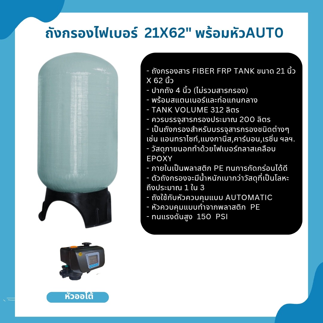 Studio Shodwe_20250506_134726_0000